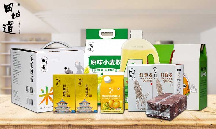 粮油店的利润有多大(批发粮油去哪里进货)