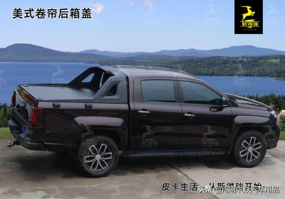 ​江铃域虎系列花样改装分享