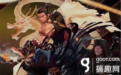 ​DNF手游时装有哪些属性 时装属性详解