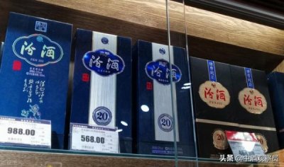 ​杏花村汾酒青花瓷价格表 山西杏花村汾酒青花瓷