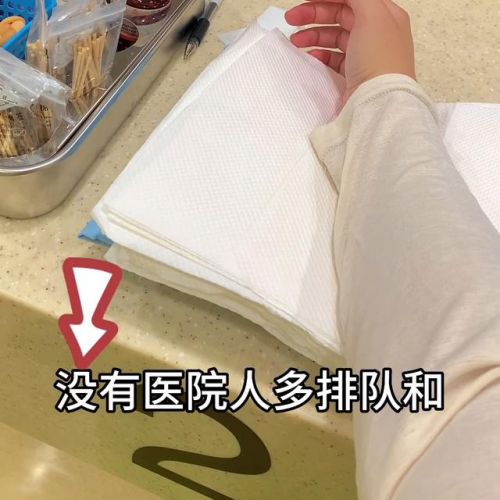 瑞慈体检广州，体检广州哪个医院最好-第1张图片-