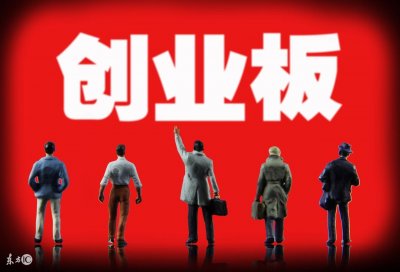 ​收藏！最全创蓝筹个股一览表！（解读版）