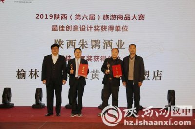 黑谷550酒价格，黑谷怎么样