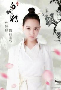 ​李响和孙骁骁的感情破裂是什么原因导致的呢？让我们一起来看看吧！