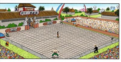 ​《龙珠》：关于天下第一武道会的细节，武道寺的馆长是只汪！