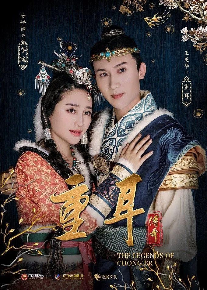 得到三位女星热情追随，但他最爱的一直是张含韵？