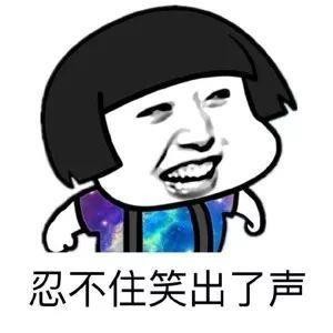 得到三位女星热情追随，但他最爱的一直是张含韵？