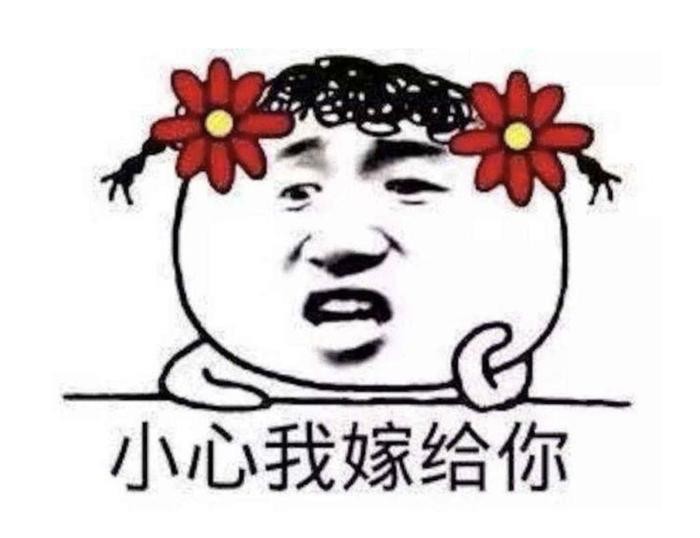得到三位女星热情追随，但他最爱的一直是张含韵？