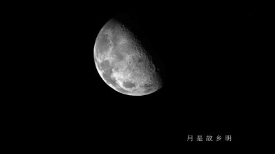 ​老乡见老乡，背后要思量