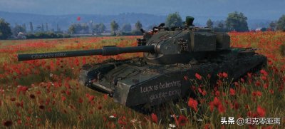 ​免费的“幸运之印”兑换奖品！FV4202专属风格“四叶草”大图展示