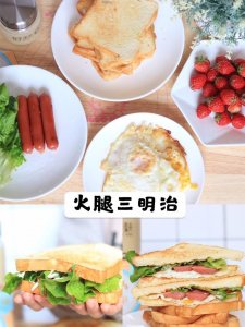 ​我家一周早餐，7天不重样，家人吃得很舒服，附60款早餐食谱