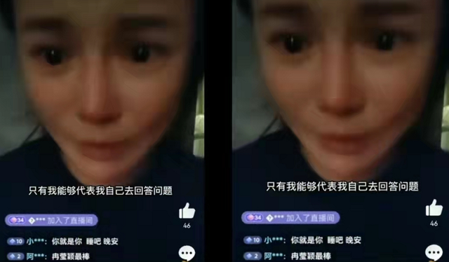 与邹市明生仨儿子婚姻出问题？冉莹颖直播崩溃大哭