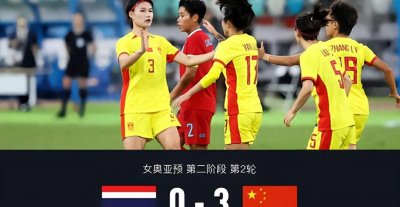 ​太顽固了一场30再次见识水庆霞的刚愎自用一个错误决定打死也不改