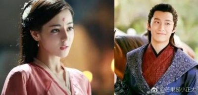 ​《日月传奇》即将开拍 拟邀窦骁与迪丽热巴共同出演