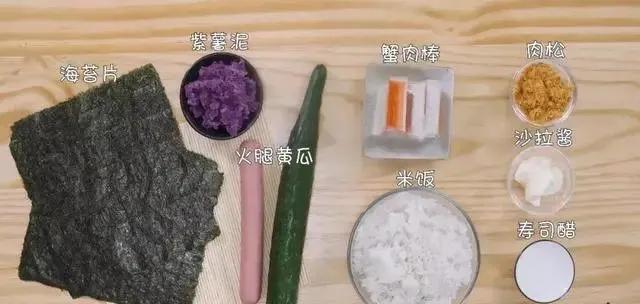 如何做寿司既简单又好吃（大厨教你学会寿司的家常做法）(3)