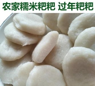 ​益阳特产，湖南沅江有什么特产？